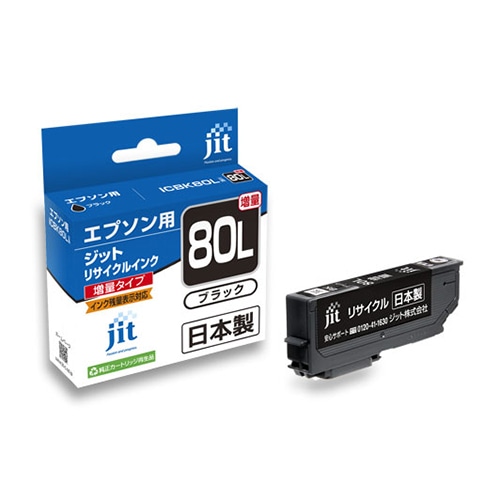 JIT-E80BL JITインク　ICBK80L対応 1個 (ご注文単位1個)【直送品】