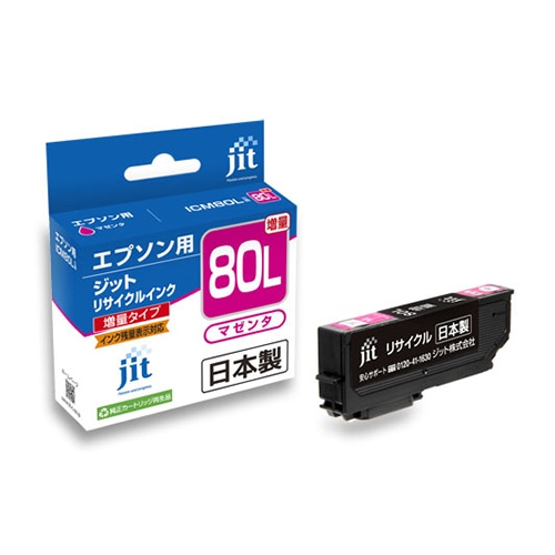 JIT-E80ML JITインク　ICM80L対応 1個 (ご注文単位1個)【直送品】