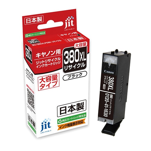 JIT-C380BXL JITインク　C380BXL対応 1個 (ご注文単位1個)【直送品】