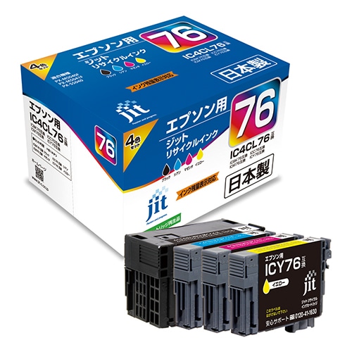 JIT-AE764P ◎JITインク　IC4CL76対応 1個 (ご注文単位1個)【直送品】