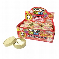 ファースト・アロー プニプニ熊猫飯店 ホワイト 206-261 1個（ご注文単位12個）【直送品】