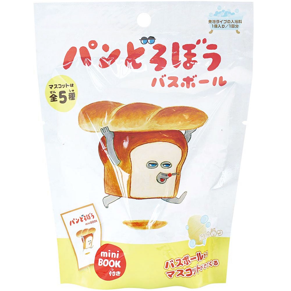 ノルコーポレーション　パンどろぼう バスボール ミニブック付き パンの香り 60g 1回分 1個（ご注文単位1個）【直送品】