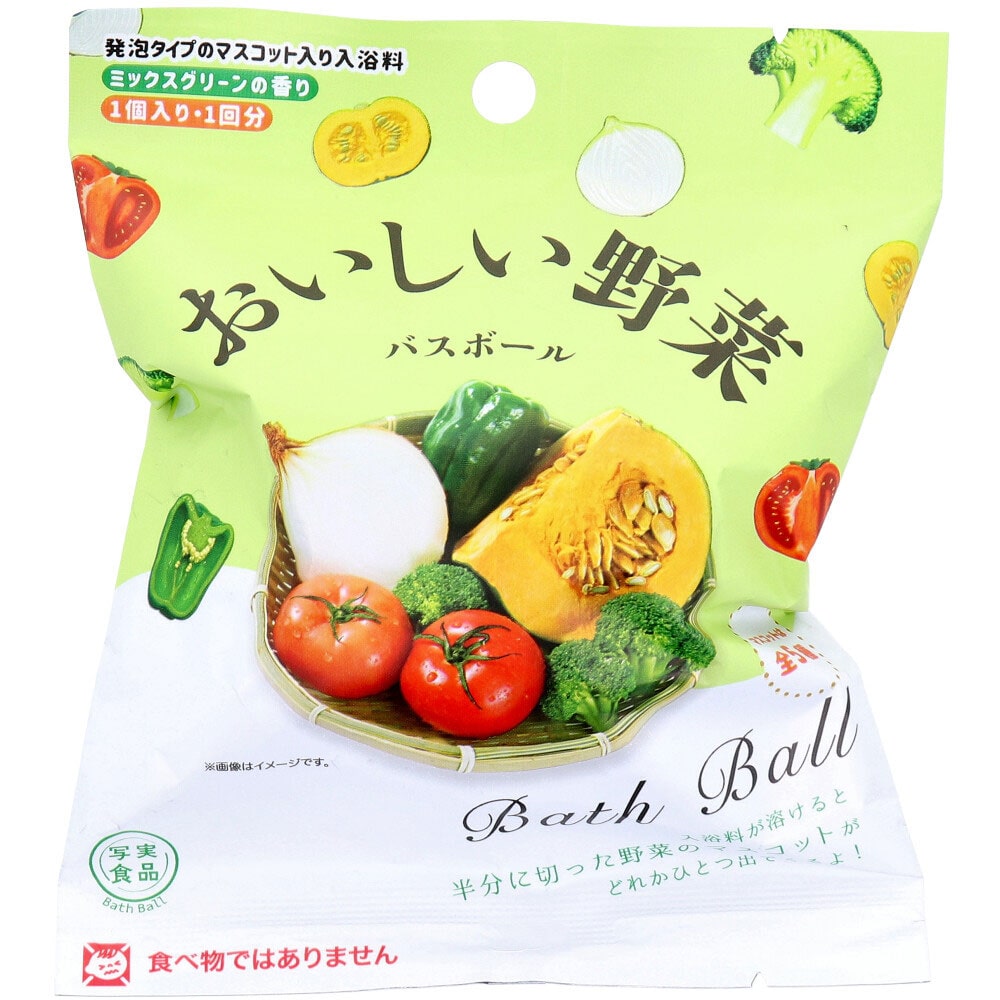 ノルコーポレーション　写実食品 おいしい野菜 バスボール ミックスグリーンの香り 50g 1回分　1個（ご注文単位1個）【直送品】