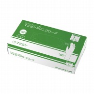 マツヨシ　PVCグローブ　パウダーフリー MY-7523　L　100枚入  10個/箱（ご注文単位1箱）【直送品】