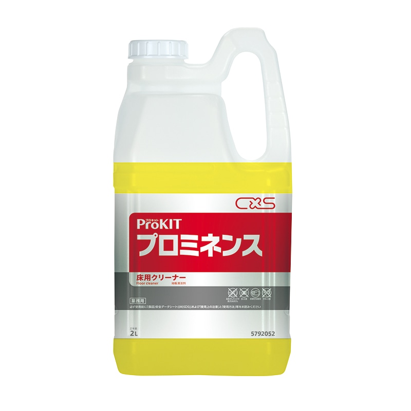 シーバイエス 中性洗剤　プロミネンス 2L  1箱（ご注文単位6箱）【直送品】