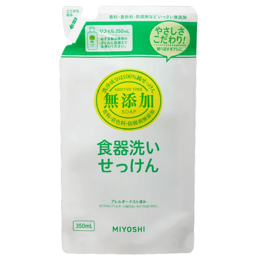 ミヨシ石鹸　無添加 食器洗いせっけん リフィル　1個（ご注文単位1個）【直送品】