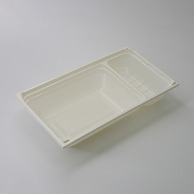 アクタ 弁当容器 ワン折重 底 73×38B CR 50枚/束（ご注文単位8束）【直送品】