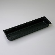 アクタ 弁当容器 ワン折重 底 113×32A 黒 25個/束（ご注文単位16束）【直送品】