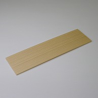 アクタ 弁当容器 ワン折重 共蓋 113×32 杉 25枚/束（ご注文単位16束）【直送品】