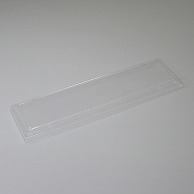 アクタ 弁当容器 ワン折重 K高蓋 113×32  25個/束（ご注文単位16束）【直送品】