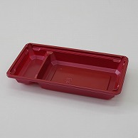 アクタ 弁当容器　ワン折　底 66×35B-30（重） 赤 50枚/袋（ご注文単位8袋）【直送品】