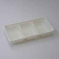 アクタ 弁当容器　ワン折　底 66×35B-30（重） CR 50枚/袋（ご注文単位8袋）【直送品】