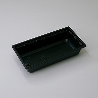 アクタ 弁当容器 ワン折重 底 60×31A 黒 50枚/束（ご注文単位8束）【直送品】