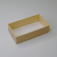 アクタ 弁当容器 ワン折重 縁 60×31(45) 杉 50枚/束（ご注文単位8束）【直送品】