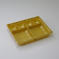 アクタ 弁当容器 ワン折重 底 67×51Y 金 25枚/束（ご注文単位16束）【直送品】