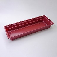 アクタ 弁当容器　ワン折重　底 107×40A 赤 25枚/袋（ご注文単位8袋）【直送品】