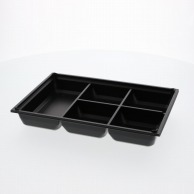アクタ 弁当容器 ワン折重(ソコ) 90×60 J-4 黒 25枚｜包装用品・店舗 
