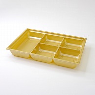 アクタ 弁当容器　ワン折重　底 90×60　J-5 金 25枚/袋（ご注文単位8袋）【直送品】