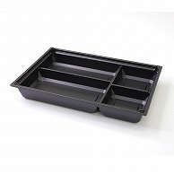 アクタ 弁当容器　ワン折重　底 90×60D 黒 25枚/袋（ご注文単位8袋）【直送品】