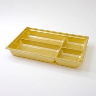 アクタ 弁当容器　ワン折重　底 90×60D 金 25枚/袋（ご注文単位8袋）【直送品】