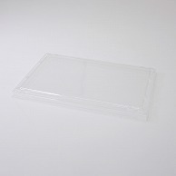 アクタ 弁当容器　ワン折重　K蓋 90×60 透明 25枚/袋（ご注文単位8袋）【直送品】