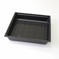 アクタ 弁当容器　ワン折重　底 70A 黒 25枚/袋（ご注文単位8袋）【直送品】