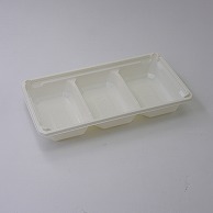 アクタ 弁当容器　ワン折　底 66×35　F-30（重） CR 50枚/袋（ご注文単位8袋）【直送品】