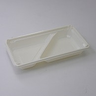 アクタ 弁当容器　ワン折　底 66×35　S-30（重） CR 50枚/袋（ご注文単位8袋）【直送品】