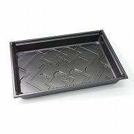 アクタ 弁当容器　ワン折重　底 90×60A 黒 25枚/袋（ご注文単位8袋）【直送品】