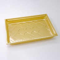 アクタ 弁当容器　ワン折重　底 90×60A 金 25枚/袋（ご注文単位8袋）【直送品】