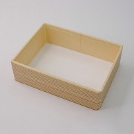 アクタ 弁当容器　ワン折重　縁 54×38（48） 杉 50個/袋（ご注文単位8袋）【直送品】