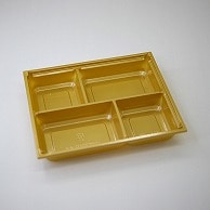 アクタ 弁当容器 ワン折重 底 76×60 J-4 金 25枚/束（ご注文単位8束）【直送品】