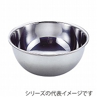 藤井器物製作所 18-0　軽量ボール 13cm 030902001 1個（ご注文単位1個）【直送品】