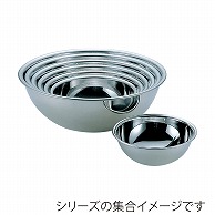 藤井器物製作所 マルエフ　21-0　ボール 11cm 030765011 1個（ご注文単位1個）【直送品】