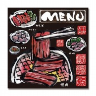 P・O・Pプロダクツ デコレーションシール 焼肉 No.4961 1個（ご注文単位1個）【直送品】