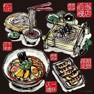 P・O・Pプロダクツ デコレーションシール  6436　メニュー　22　　麺 1枚（ご注文単位1枚）【直送品】