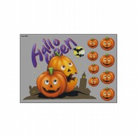 P・O・Pプロダクツ ウィンドウシール 両面 6884　Halloween 1枚（ご注文単位1枚）【直送品】