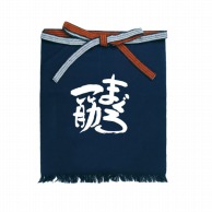 P・O・Pプロダクツ メッセージ帆前掛け 短タイプ 8718　まぐろ一筋 1枚（ご注文単位1枚）【直送品】