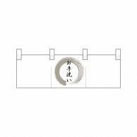 P・O・Pプロダクツ ポリのれん  25331　灰色丸お手洗い 1枚（ご注文単位1枚）【直送品】