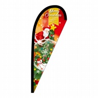 P・O・Pプロダクツ Pバナー小  25834　MerryChristmas 1枚（ご注文単位1枚）【直送品】