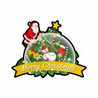 P・O・Pプロダクツ デコレーションパネル  25844　MerryChristmas 1枚（ご注文単位1枚）【直送品】