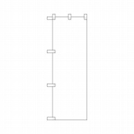 P・O・Pプロダクツ ハーフのぼりプラス  28194　白無地 1枚（ご注文単位1枚）【直送品】