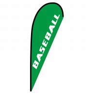 P・O・Pプロダクツ Pバナー大  29726　BASEBALL 1枚（ご注文単位1枚）【直送品】