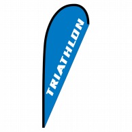 P・O・Pプロダクツ Pバナー中  29786　TRIATHLON 1枚（ご注文単位1枚）【直送品】