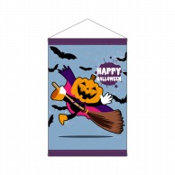 P・O・Pプロダクツ 店内タペストリー　ノーマル  40135　HAPPYHALLOWEEN 1枚（ご注文単位1枚）【直送品】