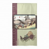 P・O・Pプロダクツ 市松レースのれん  43542　東海道大津洋 1枚（ご注文単位1枚）【直送品】