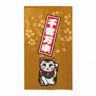 P・O・Pプロダクツ 市松レースのれん  43781　招き猫桜千客～茶 1枚（ご注文単位1枚）【直送品】