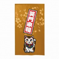 P・O・Pプロダクツ 市松レースのれん  43782　招き猫桜笑門～茶 1枚（ご注文単位1枚）【直送品】