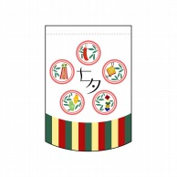 P・O・Pプロダクツ 変形タペストリー　円カット  61097　七夕和柄 1枚（ご注文単位1枚）【直送品】