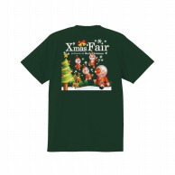 P・O・Pプロダクツ メッセージTシャツ　緑　フルカラー S 64745　XmasFair緑 1枚（ご注文単位1枚）【直送品】